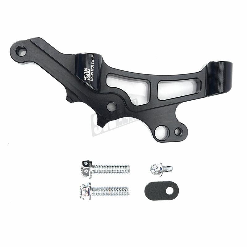 For Honda ADV350 Brake Calipers Hole Pump Adapters Modified Motorcycle Front Caliper 300mm Brake Disc Connection Code