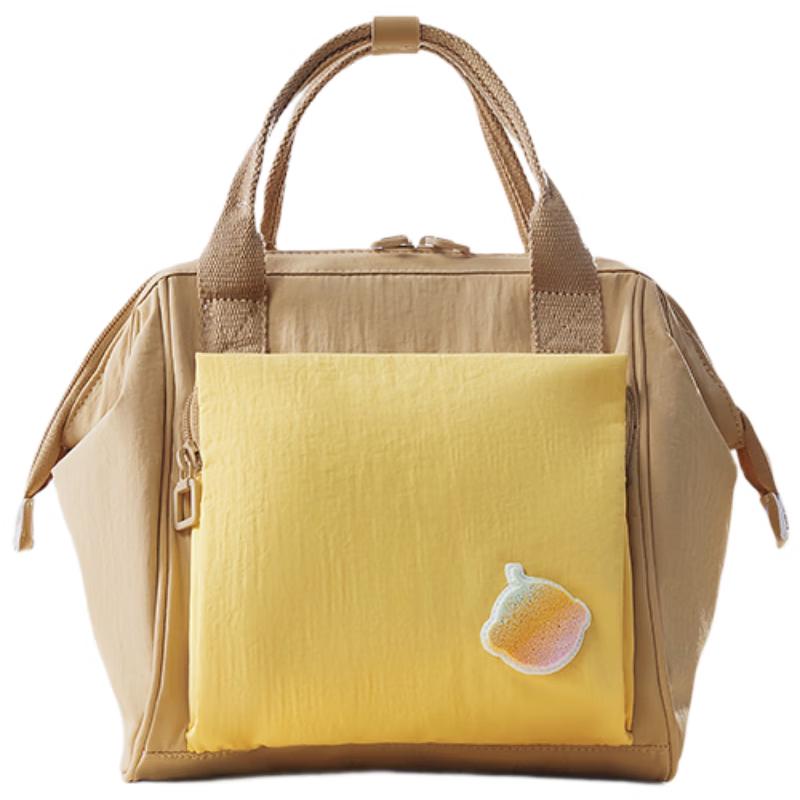 Babycare Mini Lightweight Crossbody Diaper Bag