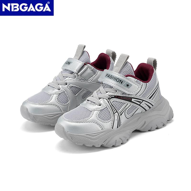 New Kids Boys' Breathable Casual Shoes Lightweight Sneakers for Children's School Walking& Running Non Slip Sport Shoe