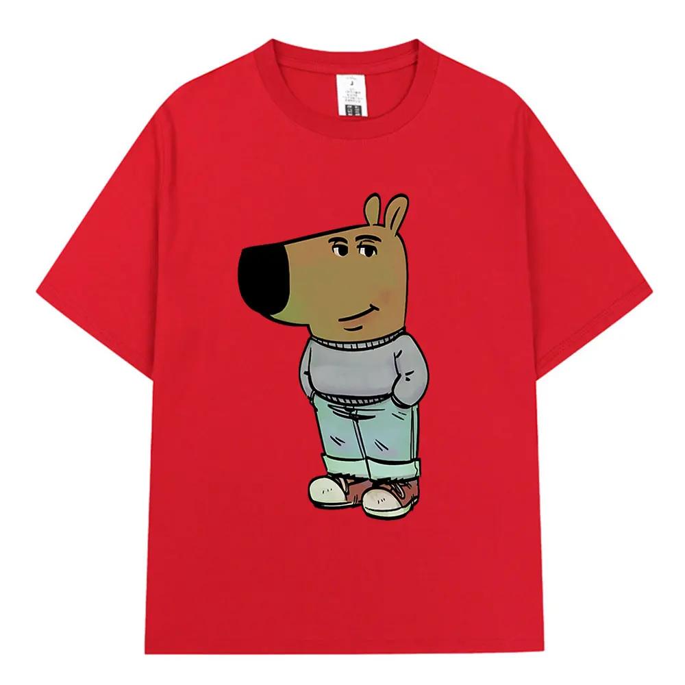 I'm just a cool guy fun meme graphic T-shirt Men Women Fashion Harajuku oversized T-shirt Cotton short sleeve T-shirt top