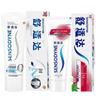 Sensodyne Professional Repair & Whitening + Anti-Sensitivity Fresh Tea Toothpaste Duo Pack