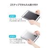 ELECOM iPad 9th Generation Film 2 Pieces with Guide Frame iPad 10.2 9th/8th/7th Generation (2021/2020/2019) iPad 10.5 3rd/1st Generation (2019/2017) G