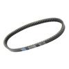 Drive Belt CVT Belt For KYMCO ATV KXR250 MAXXER MXU Mongoose R 250 300 2006-2022