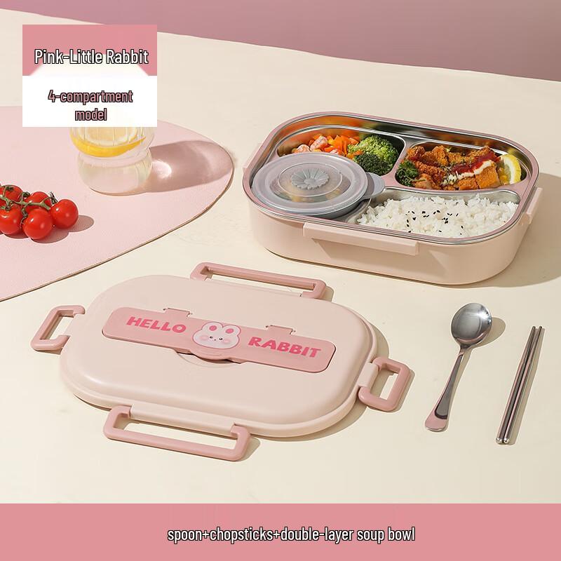 Hongpa Cute Rabbit 304 Stainless Steel Insulated Bento Box