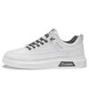 Spring 22 new low-top flat baseplate shoes student casual leather sports little white tide shoes