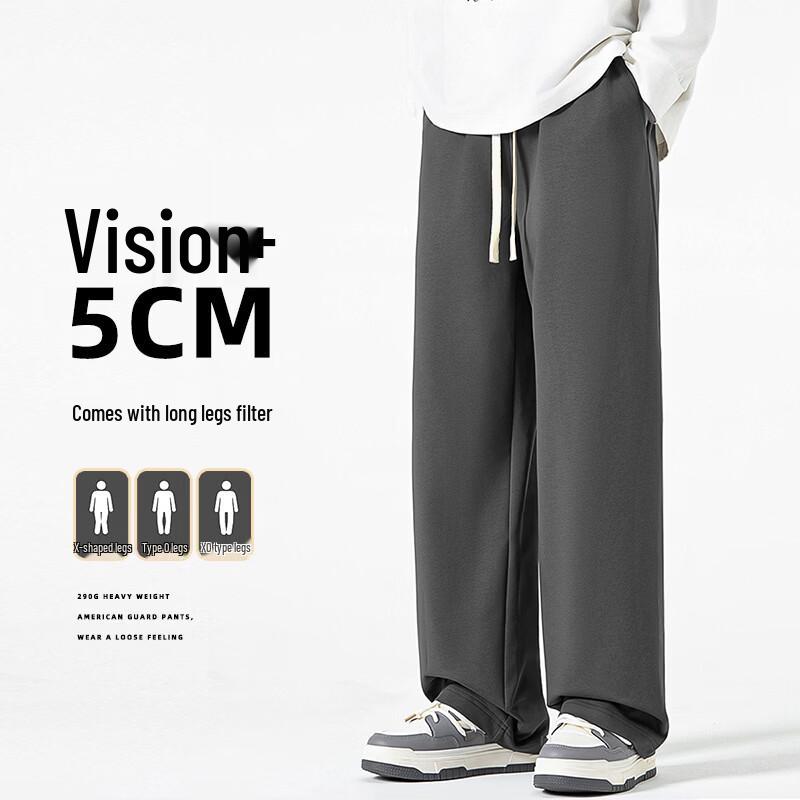 JEANSWEST LIFE Men's Loose Straight-Leg Casual Sweatpants