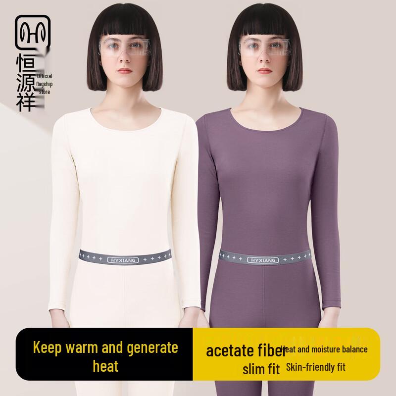 

Женский термокомплект Hengyuanxiang L