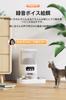 Automatic Pet Feeder for Cats and Dogs with Smart Automatic Smartphone Remote Suitable for Multiple Manual Feeding Voice 4L USB Easy to Clean Camera,