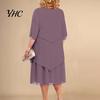 Layered Hem Flowy Dress Women Spring Summer Midi O-neck Half Sleeve Party Wedding Guest Elegant Chiffon