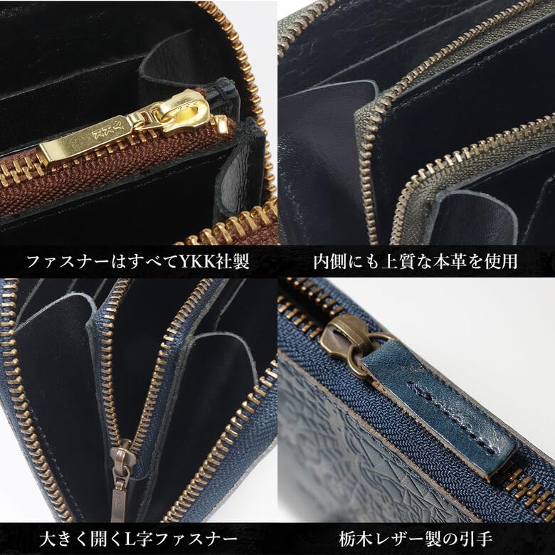 Red Glow Men's Long Wallet, Made in Japan with Genuine Tochigi Leather, Round Zipper closure, Phoenix Japanese Pattern, RG-006, Khaki