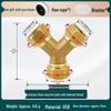 Conector Rápido de Cobre Puro de Gran Caudal Macho/Hembra Tipo Y con Tuerca Móvil Codo Distribuidor de Agua