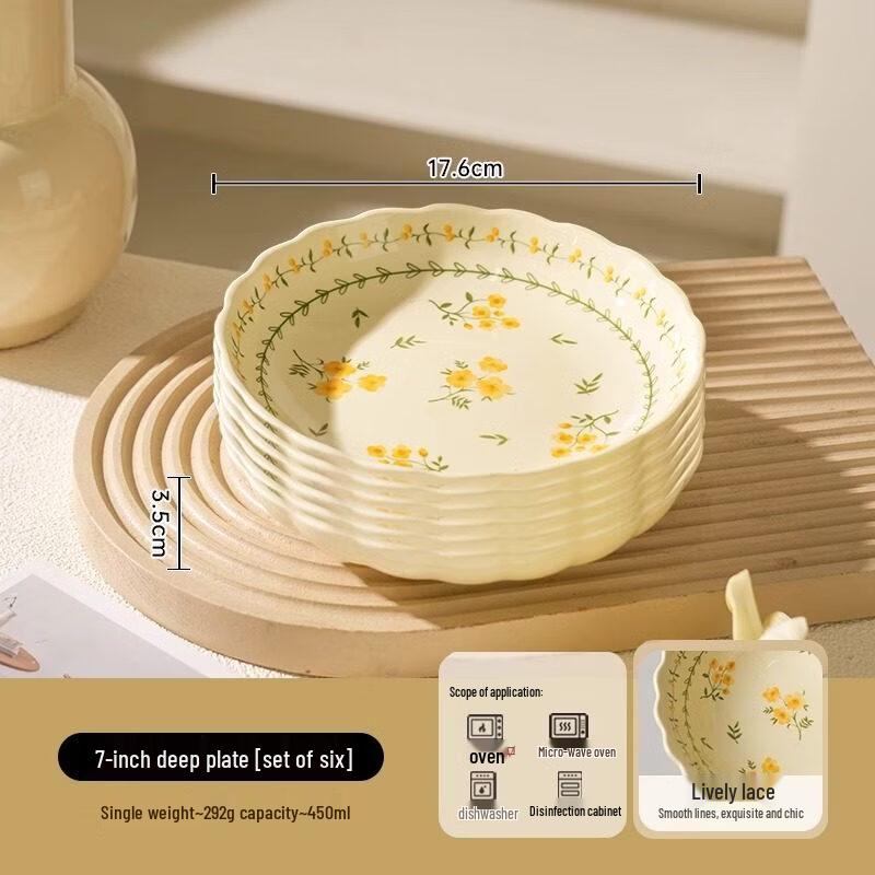 Underglaze Ceramic Rice Bowl Set