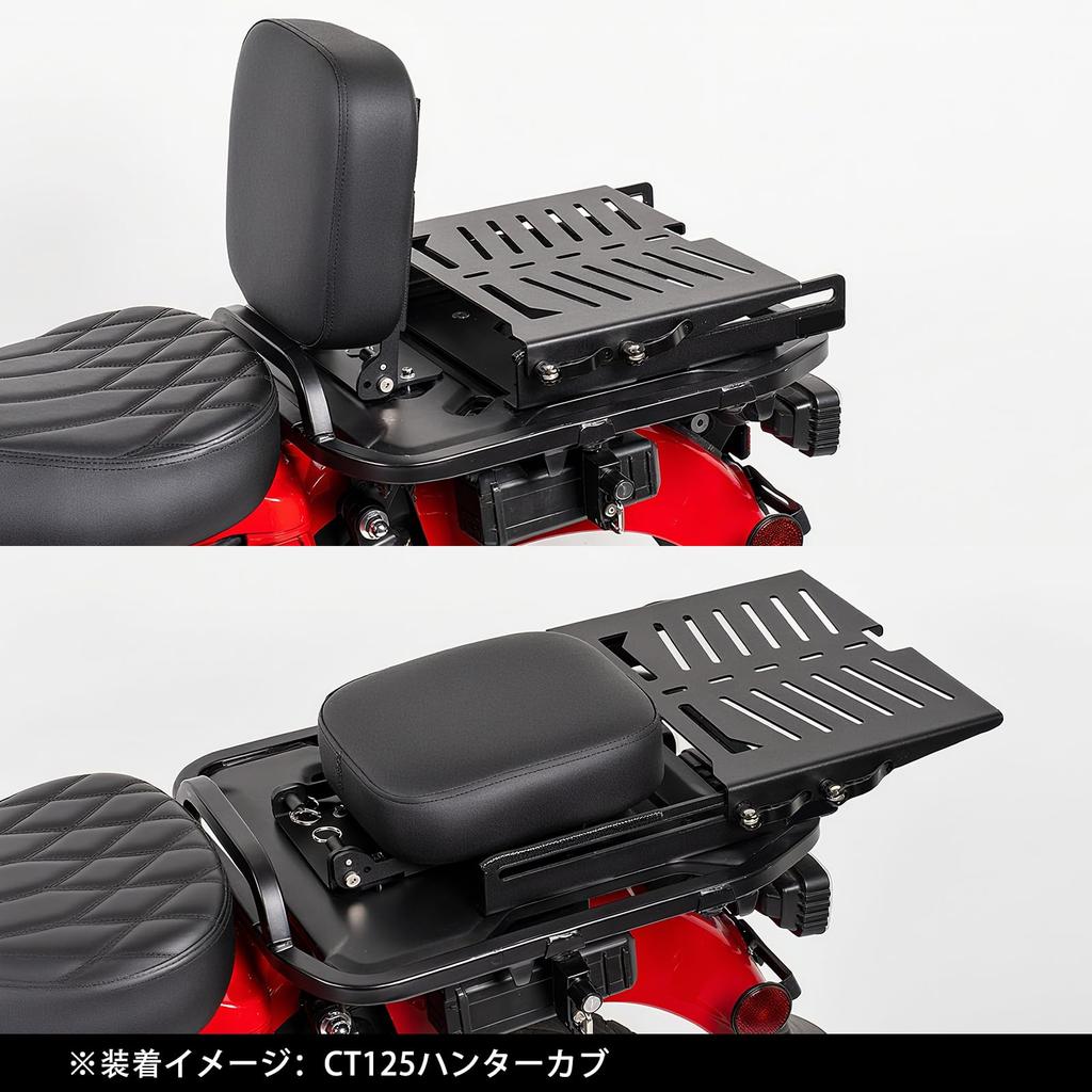 Motorcycle Slide Carrier for Hunter Super Cub Cross Cub and Durable Stainless Steel Rear Compatible with Rear Boxes and Top Integrated Cargo Custom