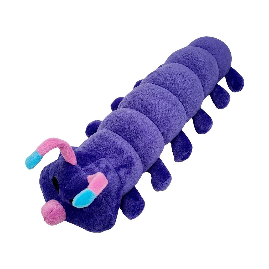 Huggable Soft And Uniquely Colored Poppy Playtime Caterpillar Plush Toy