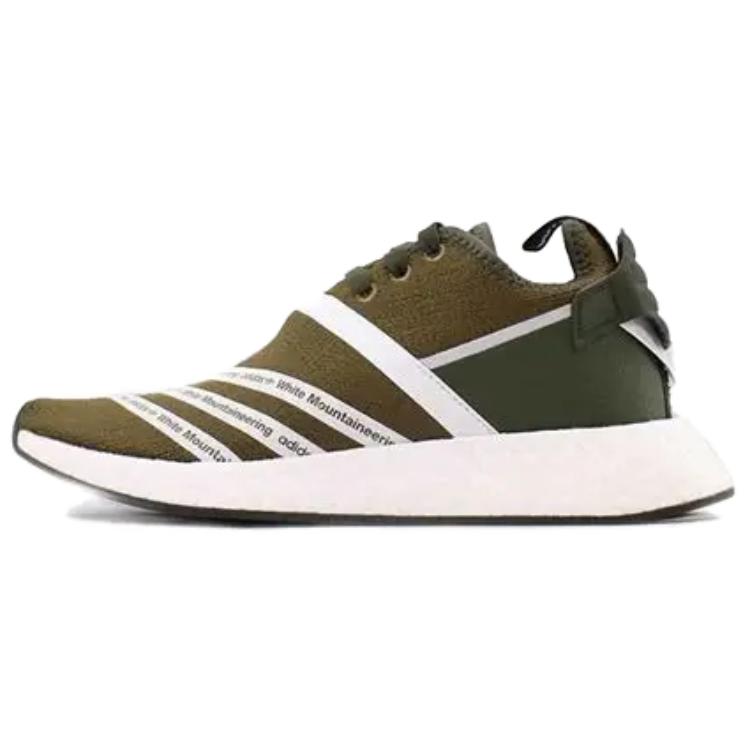 Adidas Originals White Mountaineering x Adidas Originals NMD_R2 Primeknit  Olive  CG3649 42