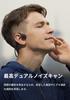 SHOKZ OpenMove Bluetooth 5.1 Bone Conduction Earphones, Official Store Authentic, Wireless Earphones for Remote Meetings Like Zoom, Telework, and