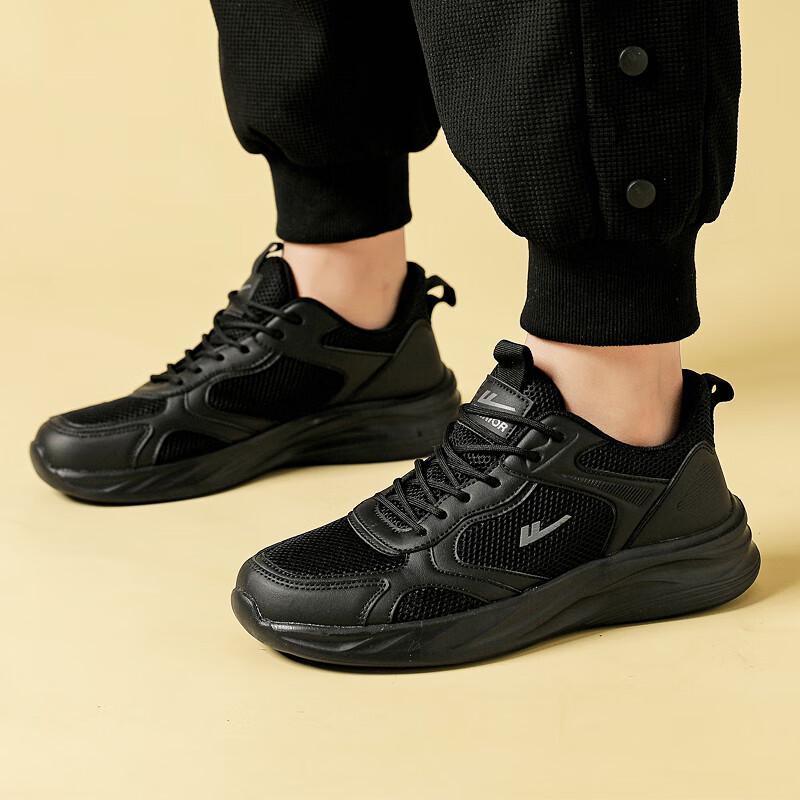 Warrior Men's Lightweight Breathable Casual Dad Shoes