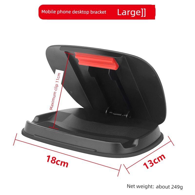 Car Center Console Fixed Buckle Car Phone Holder Dashboard Non Slip Base Silica Gel Pad Elastic Clip Neutral