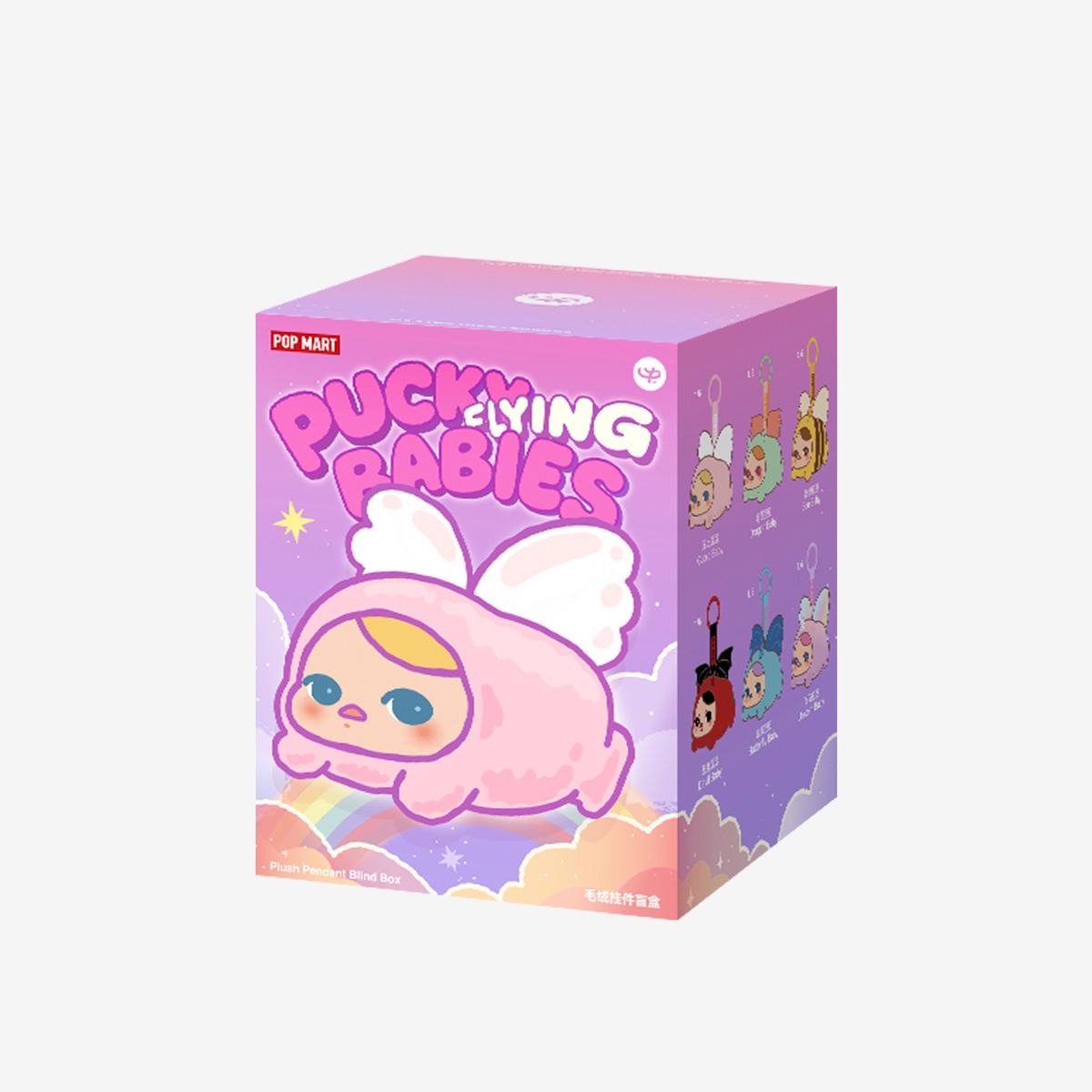 POP MART PUCKY FLYING BABIES SERIES - Plush Pendant Blind Box