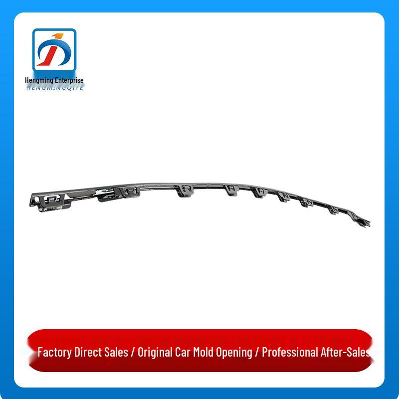 

Mercedes-Benz C-Class W206 Rear Bumper Chrome Trim Strip C200