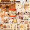 Year of the Horse Stationery Set for Students: Back-to-School Rewards & Prizes