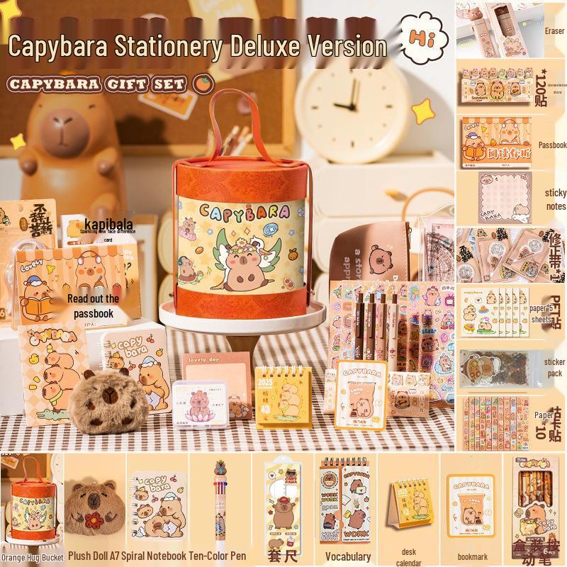 Year of the Horse Stationery Set for Students: Back-to-School Rewards & Prizes