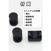 Harukita Drawer Pulls, Knobs, Cabinet/Closet Handles, Aluminum Alloy, Round, with Screws, Black, Set of 10 (16 x 20 cm)
