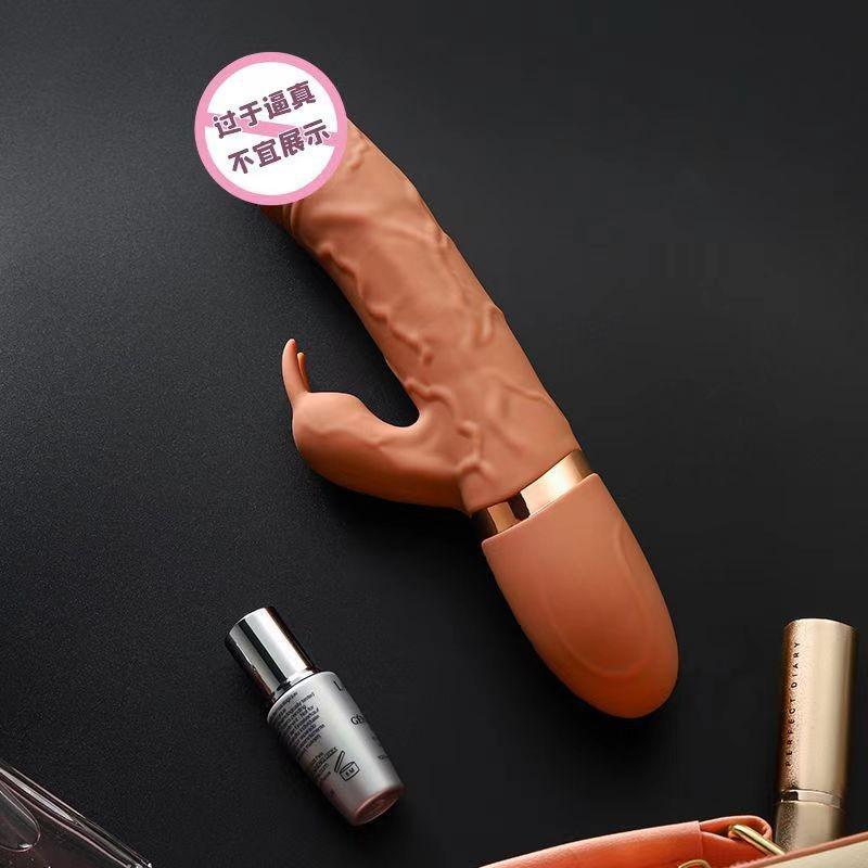 Silikon Hasenvibrator - Weiblicher Massage Masturbator