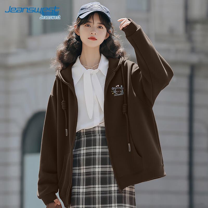 JEANSWEST Damen Locker Geschnittener Kapuzen-Cardigan mit Reißverschluss