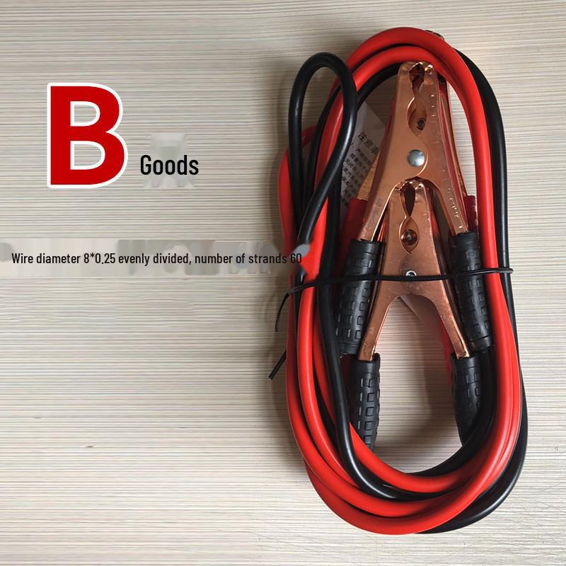 2000A Pure Copper Battery Jumper Cables with Clamps