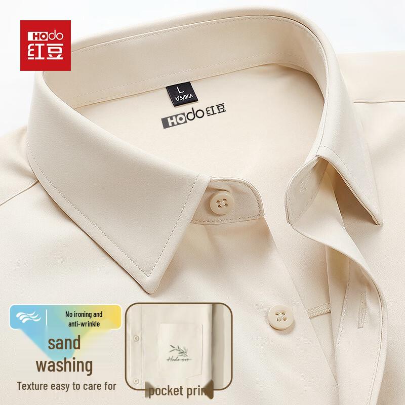 

Hodo Men s Sand Wash Wrinkle-Free Long Sleeve Shirt 3XL