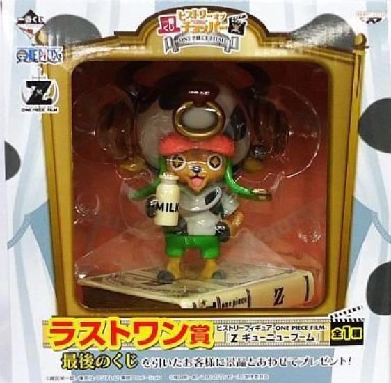 Ichiban Kuji История Чоппера -FILM ONE PIECE- Приз Последнего Билета Z Gyu Новый Бум (Приз)