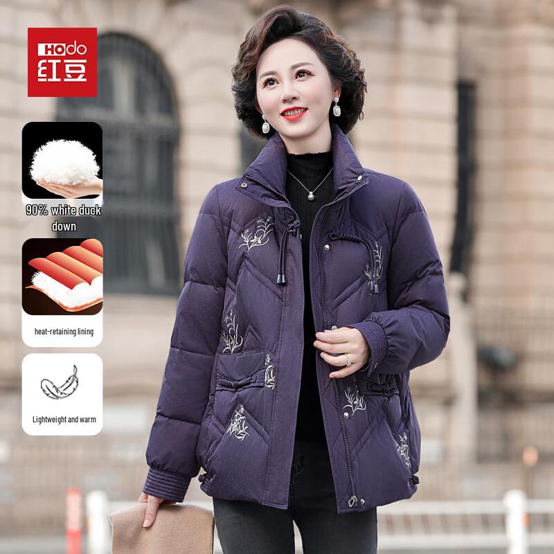 Hodo Women's Vintage Embroidered Down Jacket