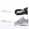 2002R Protection Pack - Łupkowy Szary Sneakersy Unisex Brighton-Szary Odblaskowy M2002RDM