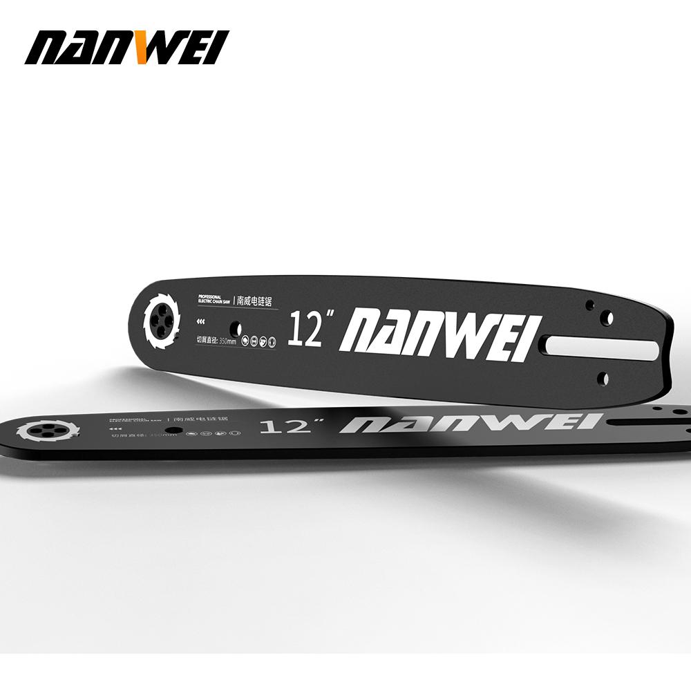 NANWEI 12-inch electric chain saw with 2000W brushless motor