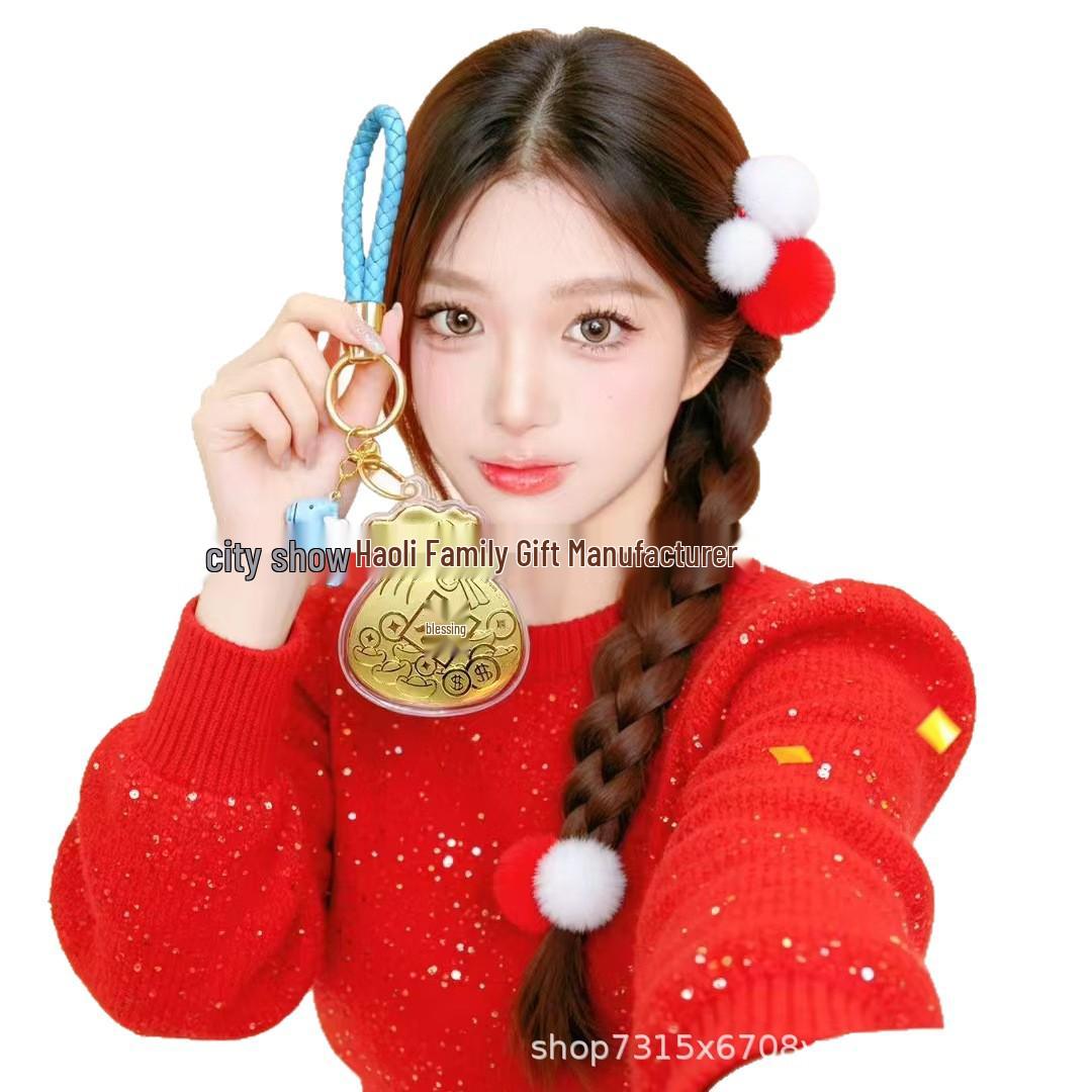 Shui Bei Gold 999 Lucky Bag Phone Charm Keychain - Fortune & Prosperity Second Pendant