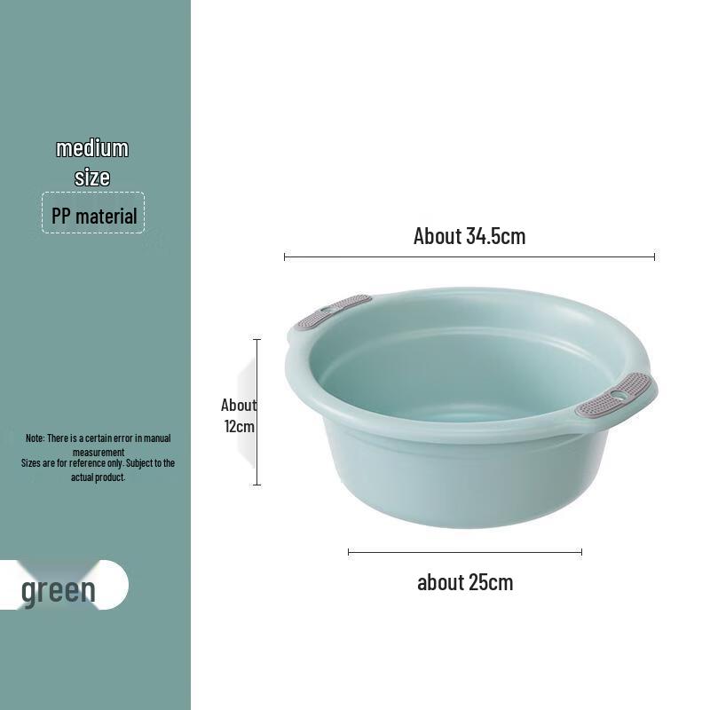 Многоцелевой утолщенный пластиковый таз JINGRUIXIANG