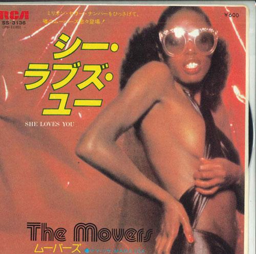 

7-дюймовая пластинка MOVERS - She Love You / Mama Lisa SS3136 RCA 1978 Япония Поп Б/у