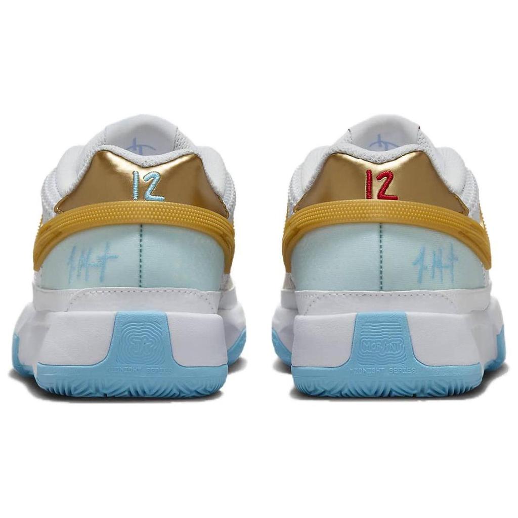 Nike Ja 1 'Year Of The Dragon' GS FZ8327-103