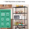 Bieying 5-Tier Adjustable Carbon Steel Kitchen Storage Rack