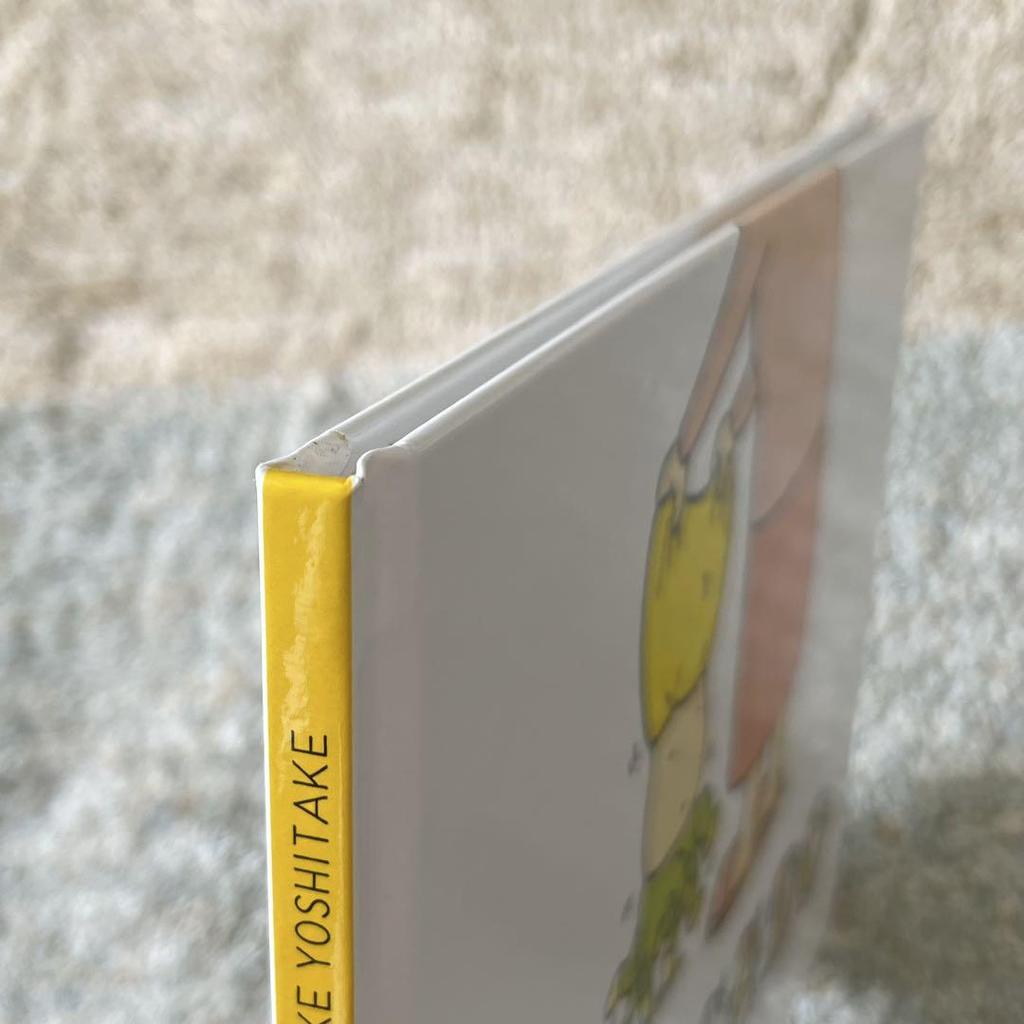 [USED] ATASCADO I can't take it off anymore Yoshitake Shinsuke Spanish Picture book