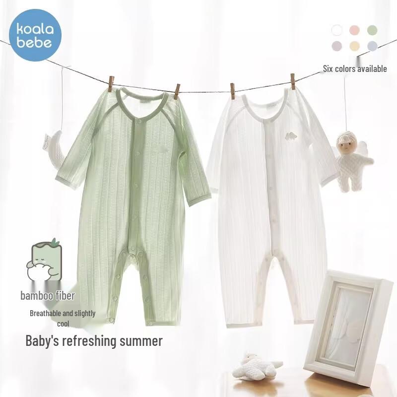 Koala Bebe Baby Antibacterial Bamboo Fiber Lightweight Romper