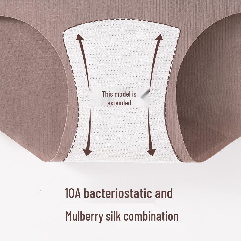 10A Antibacterial Mulberry Silk Seamless Women's Yoga Fitness Summer Shorts