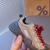 Vielseitige Bergsport-Laufschuhe für Kinder - Bequem für Outdoor-Sport im Frühling/Herbst