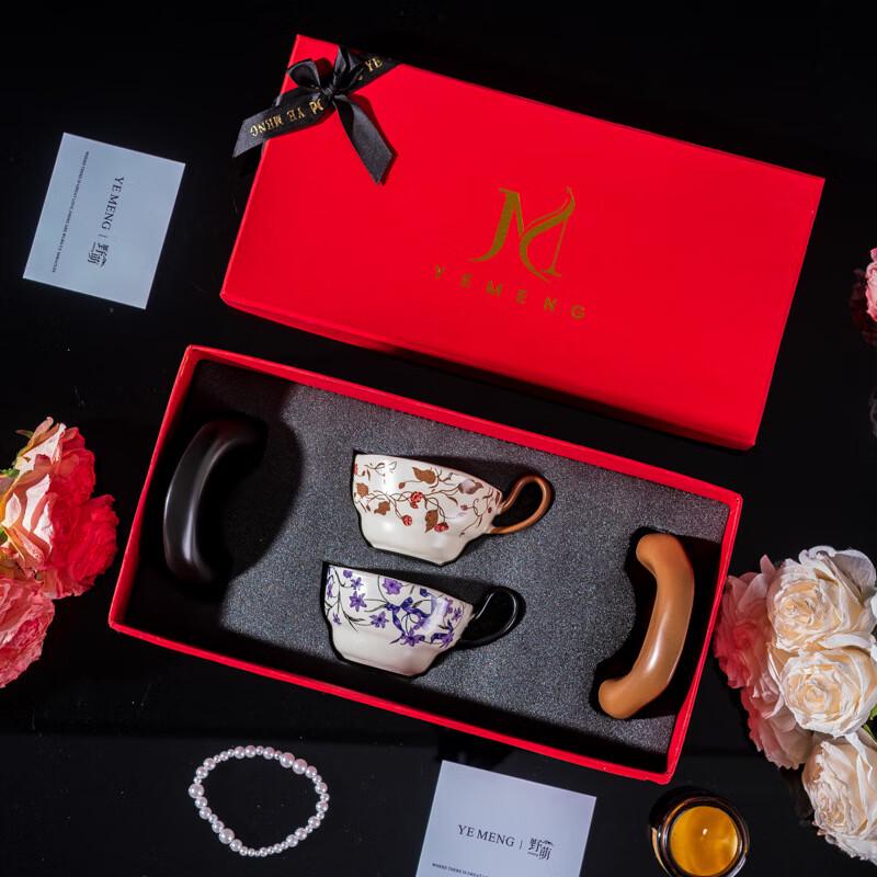 Xuanyong Ceramic Coffee Cup and Saucer Set