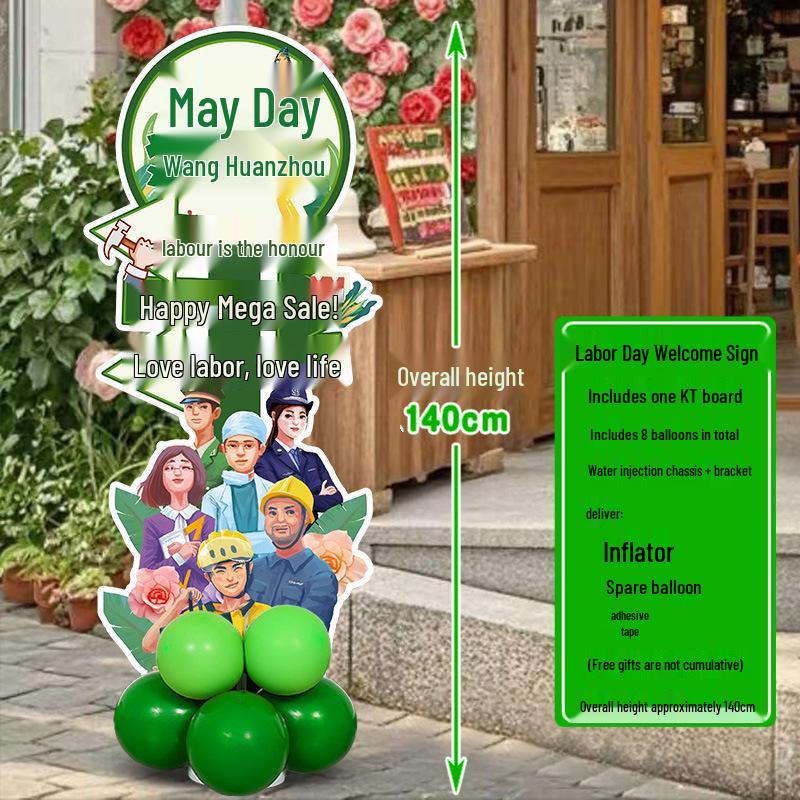May Day Labor Day Balloon Décor for Malls, Stores, Business Halls, and School Events