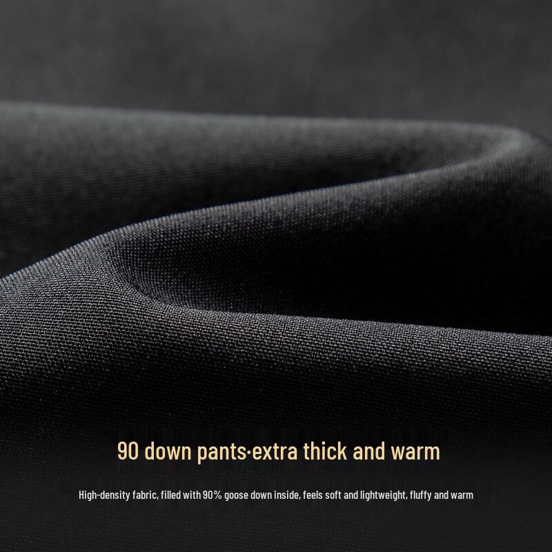 FIRS Men's 90% Goose Down Business Casual Straight-Leg Pants