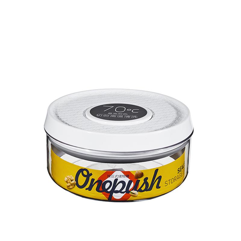 

Пресс-герметичный контейнер для хранения продуктов питания, дозатор для сухих хлопьев, влагостойкий кухонный контейнер для закусок, орехов, хлопьев