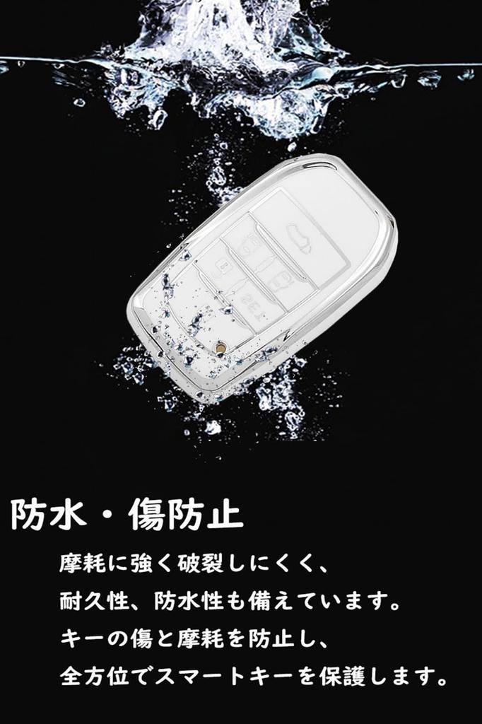 Toyota Key Case, Key Holder, Key Cover, Key Protection, Compatible with Toyota Alphard 30