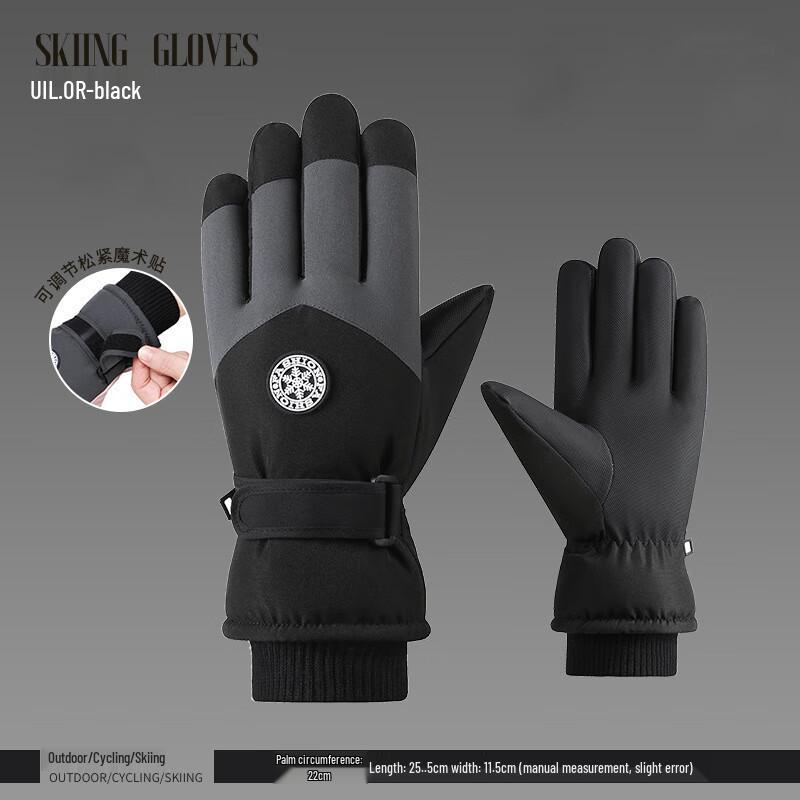Ankelai Winter Waterproof Outdoor Gloves